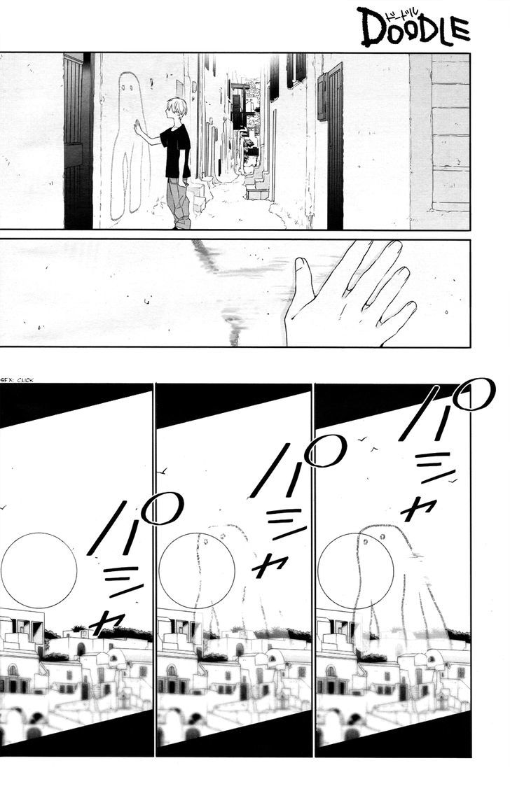 Doodle Chapter 1 page 11 - Chapter 1