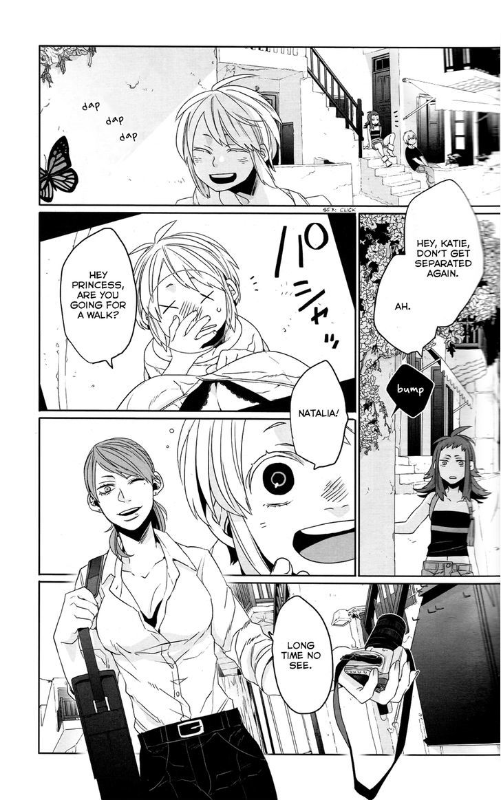 Doodle Chapter 1 page 14 - Chapter 1