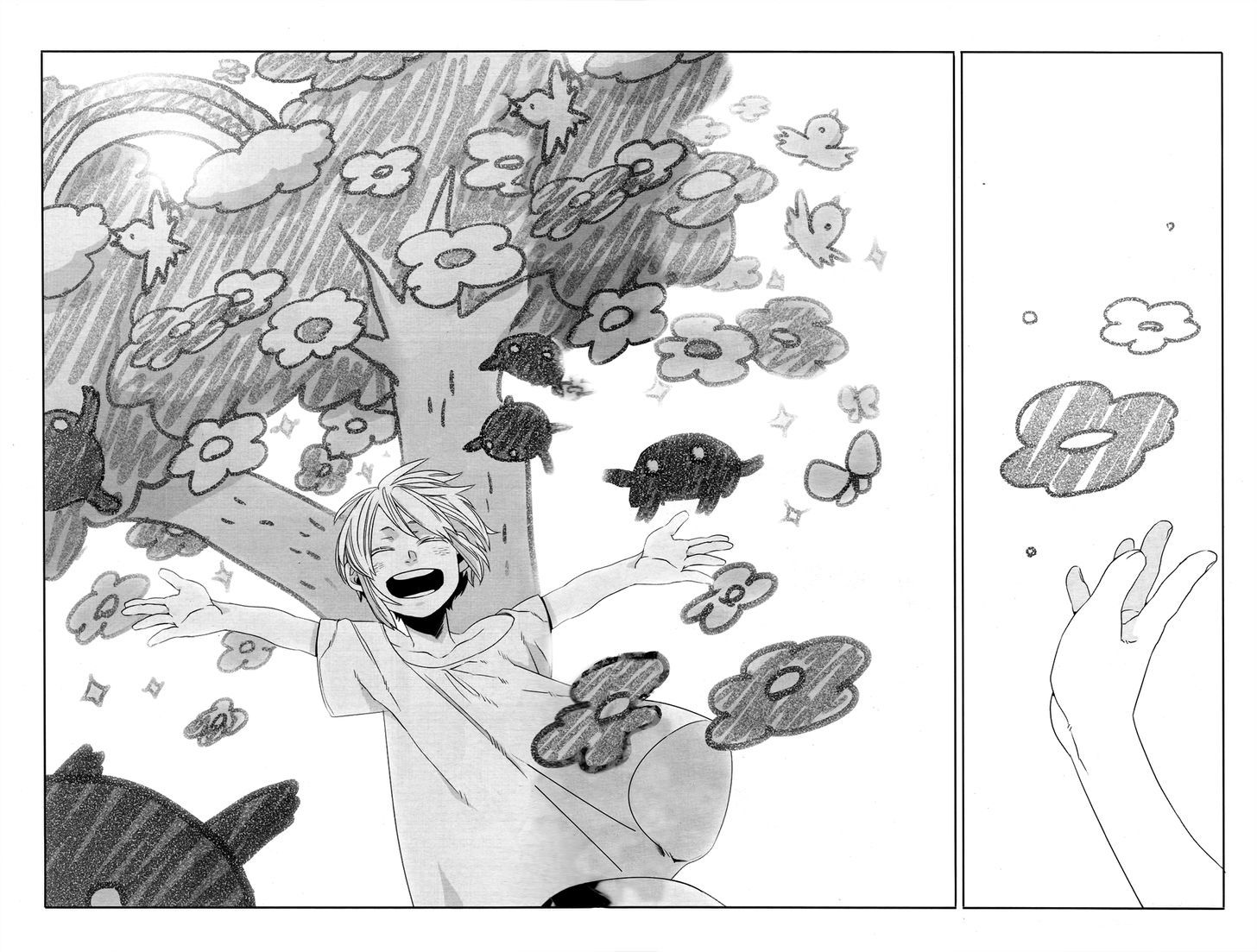Doodle Chapter 1 page 17 - Chapter 1
