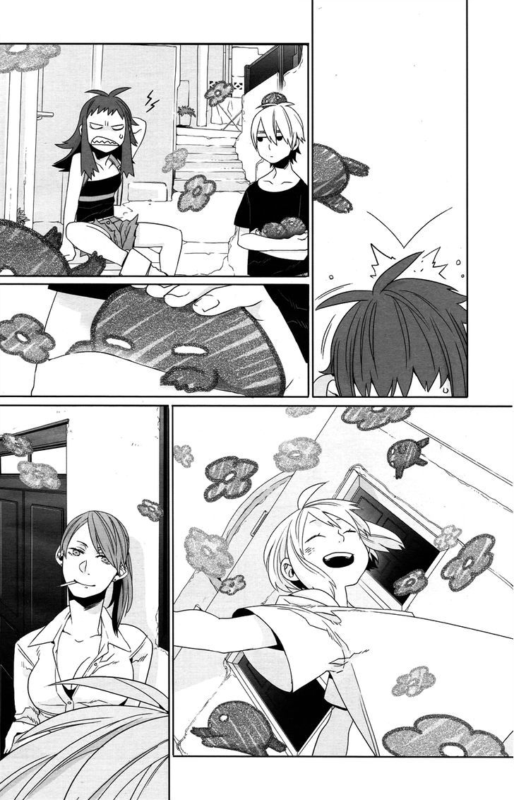 Doodle Chapter 1 page 18 - Chapter 1