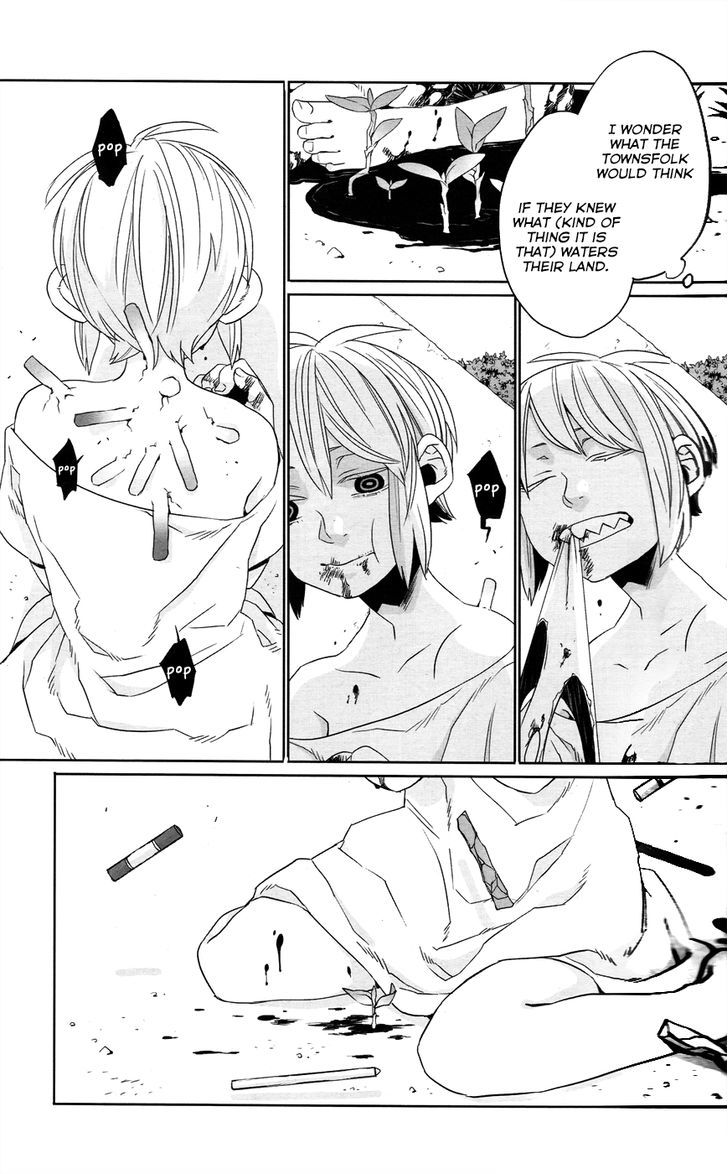 Doodle Chapter 1 page 23 - Chapter 1
