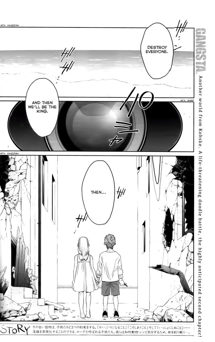 Doodle Chapter 2 page 2 - Chapter 2