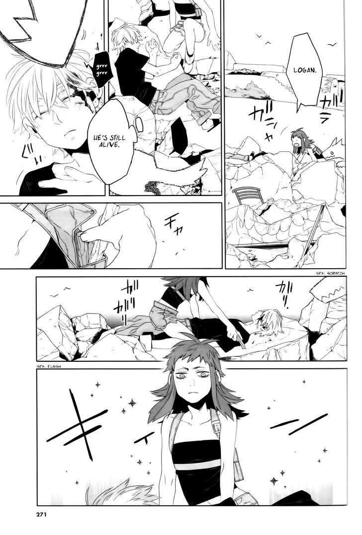 Doodle Chapter 2 page 5 - Chapter 2