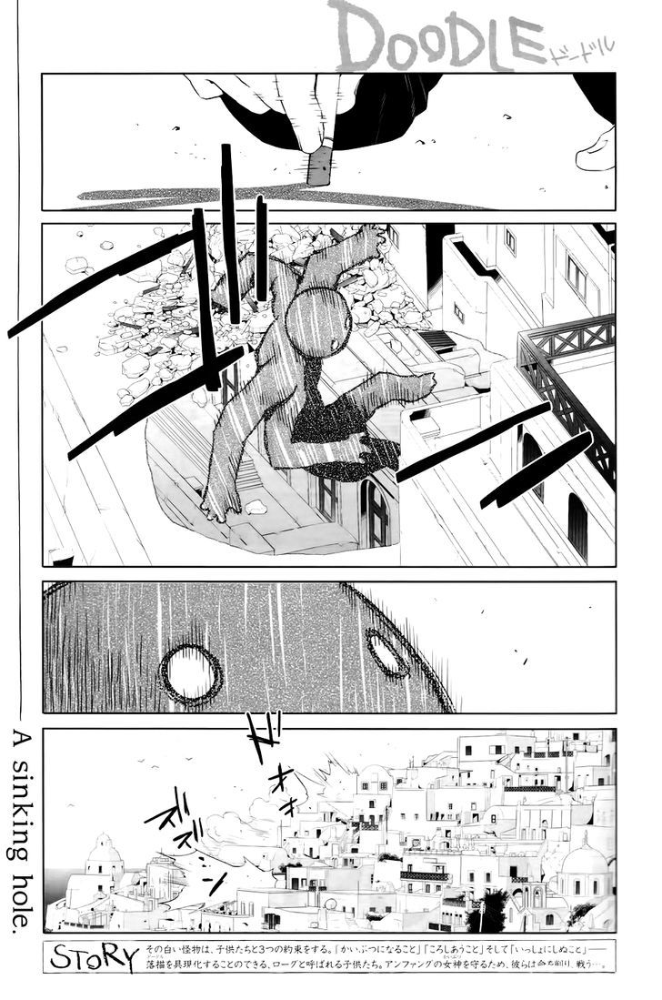 Doodle Chapter 3 page 1 - Chapter 3