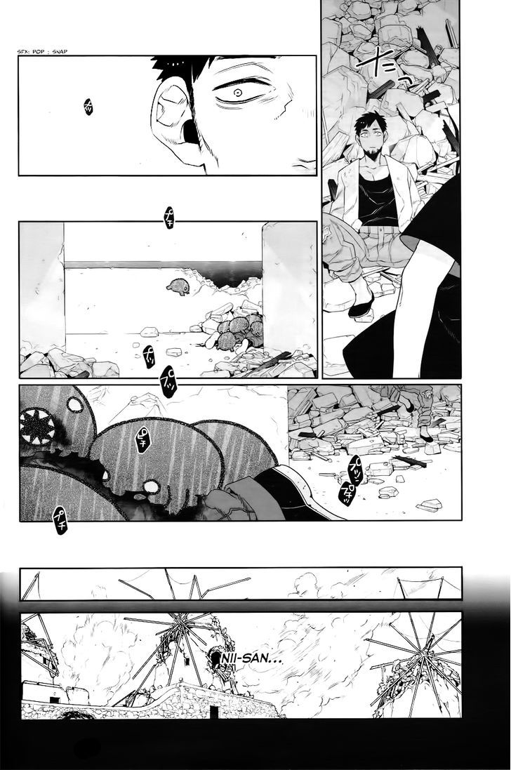 Doodle Chapter 3 page 4 - Chapter 3