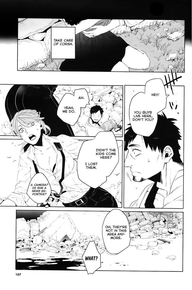 Doodle Chapter 3 page 5 - Chapter 3
