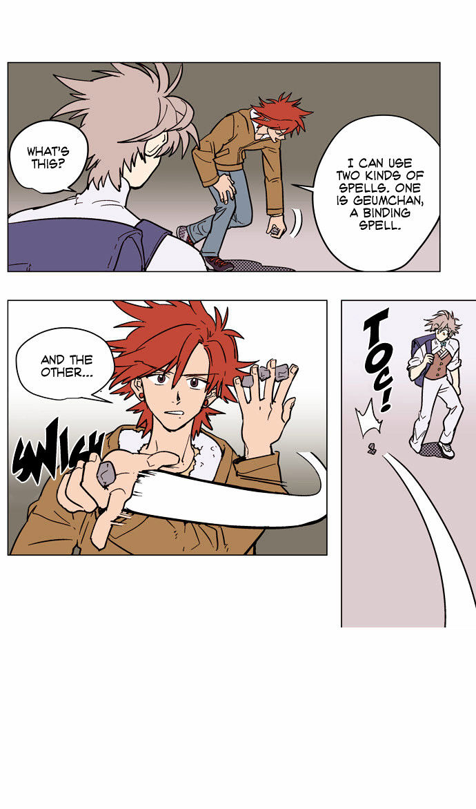 Doonggule Tea! Chapter 10 page 10 - Chapter 10