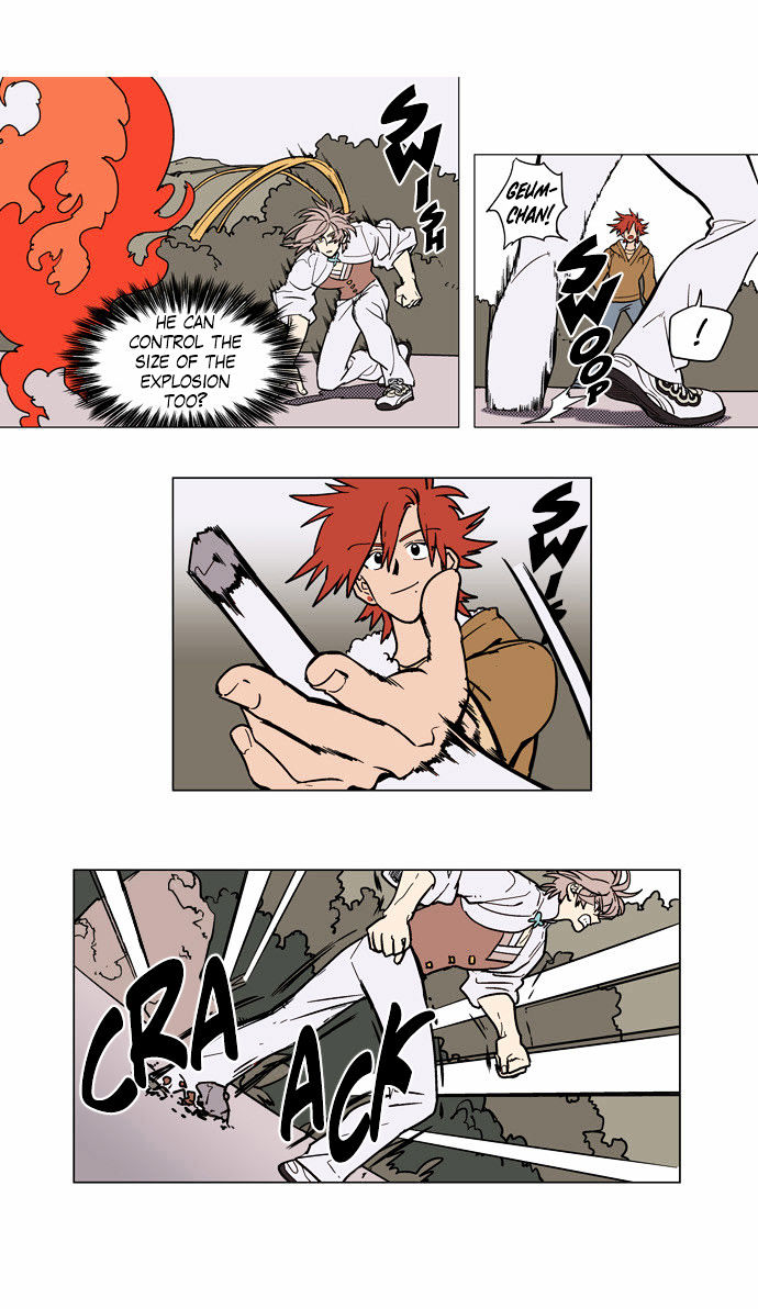 Doonggule Tea! Chapter 10 page 13 - Chapter 10