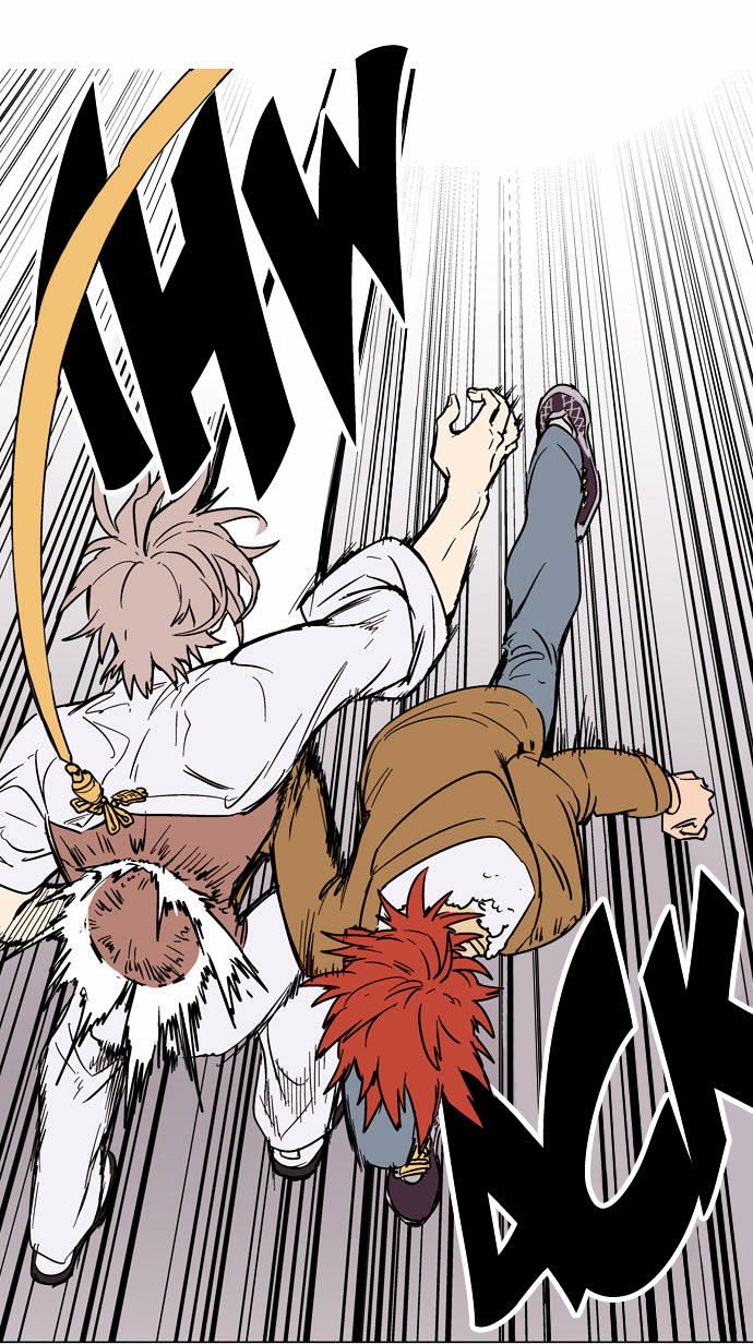 Doonggule Tea! Chapter 10 page 16 - Chapter 10