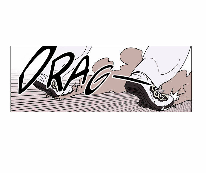 Doonggule Tea! Chapter 10 page 17 - Chapter 10