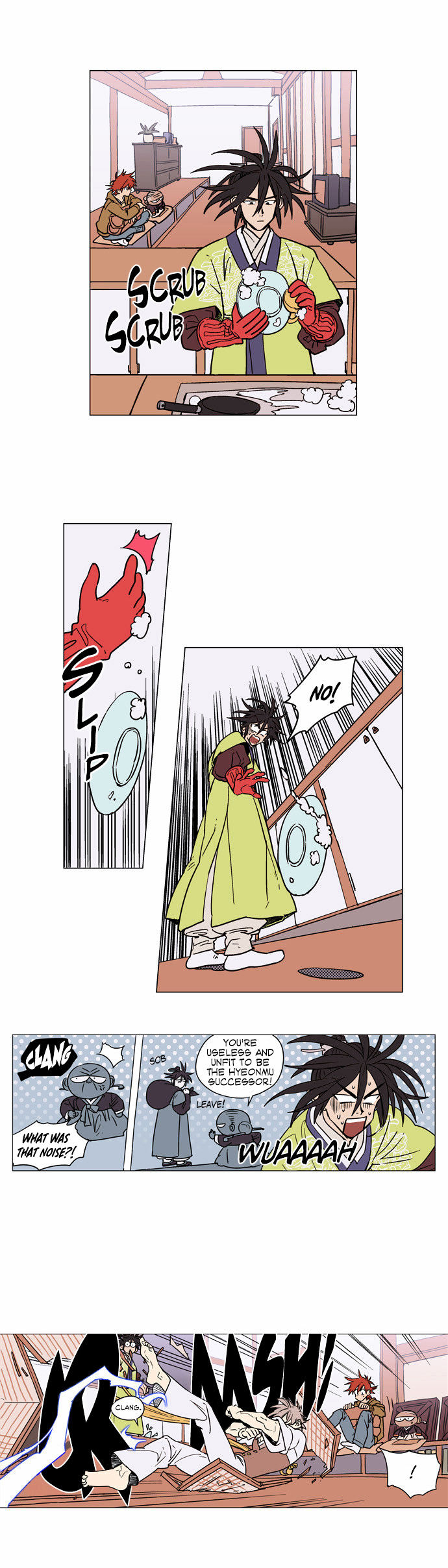 Doonggule Tea! Chapter 10 page 2 - Chapter 10