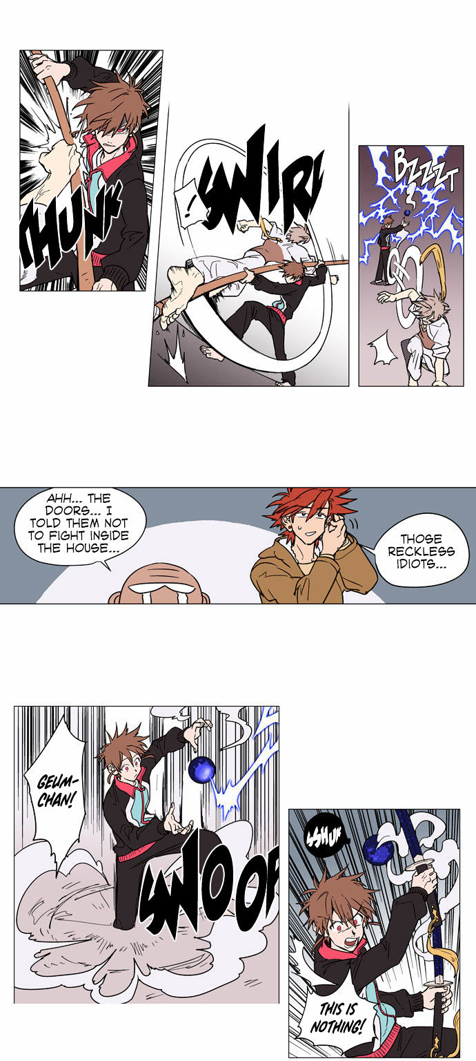 Doonggule Tea! Chapter 10 page 4 - Chapter 10