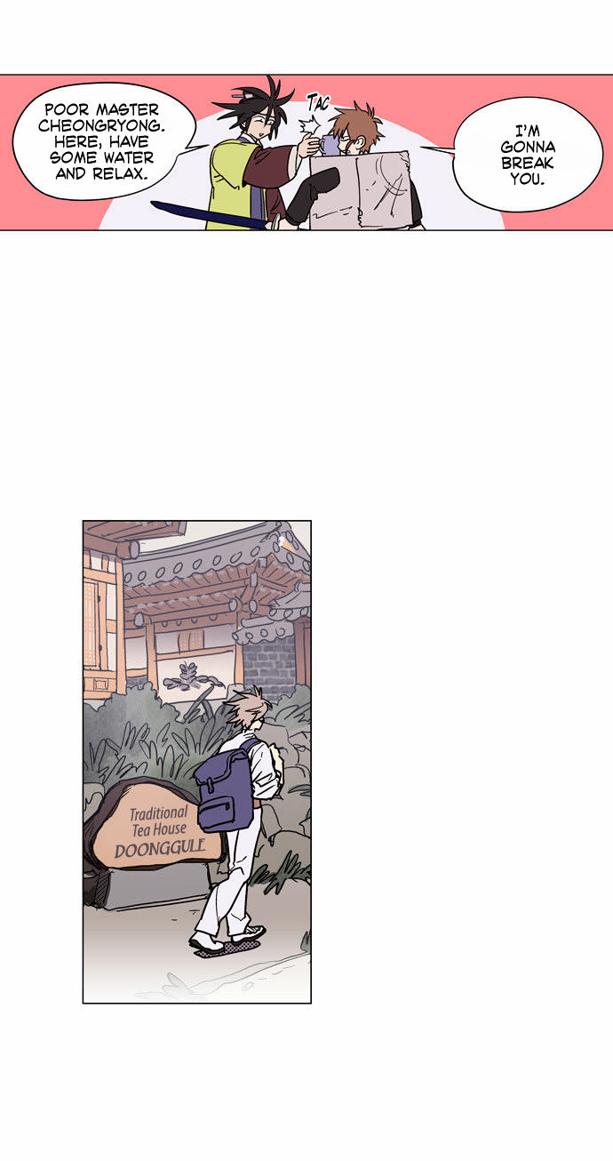 Doonggule Tea! Chapter 10 page 7 - Chapter 10