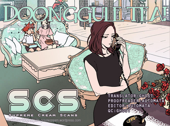 Doonggule Tea! Chapter 11 page 1 - Chapter 11