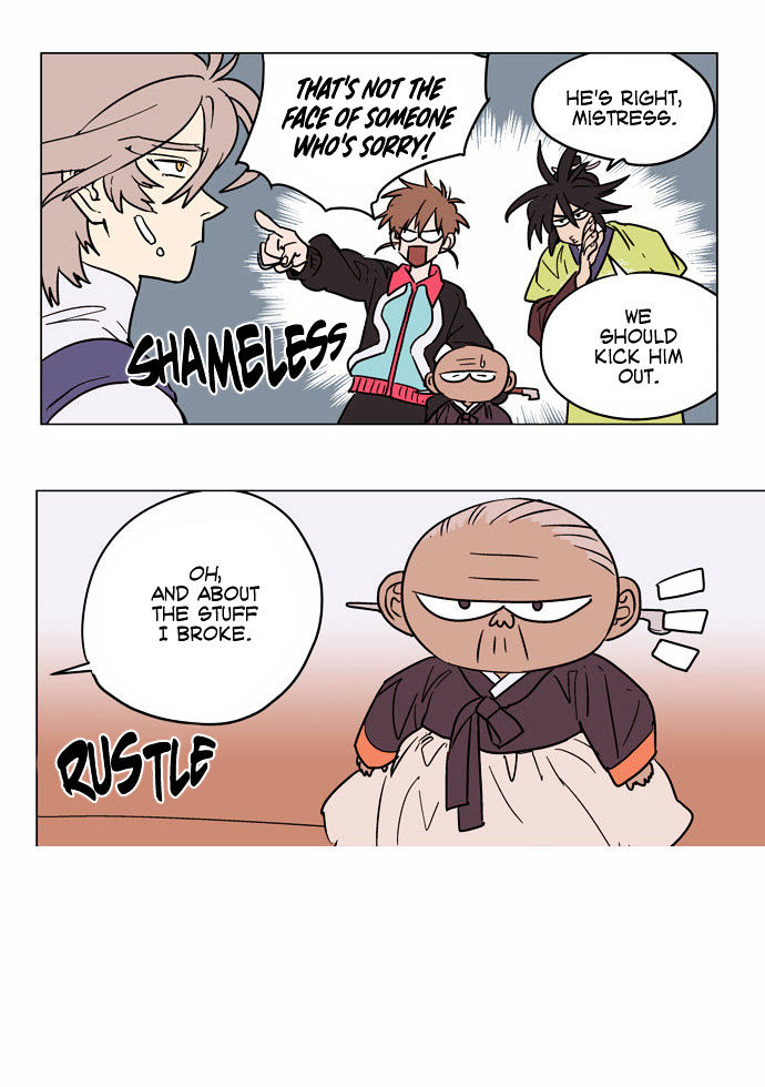 Doonggule Tea! Chapter 11 page 10 - Chapter 11