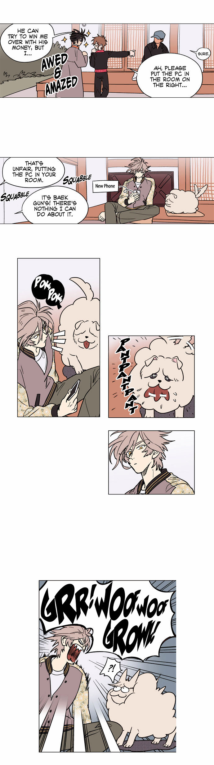 Doonggule Tea! Chapter 11 page 12 - Chapter 11