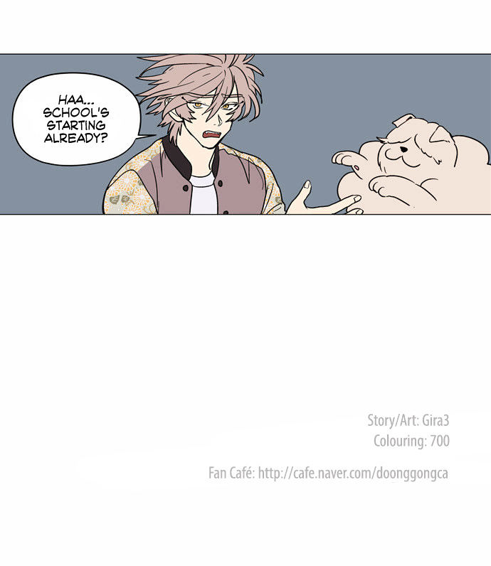 Doonggule Tea! Chapter 11 page 14 - Chapter 11