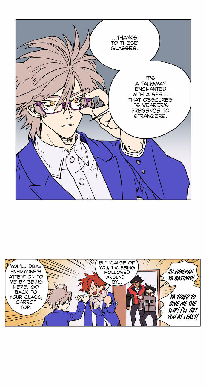 Doonggule Tea! Chapter 12 page 10 - Chapter 12