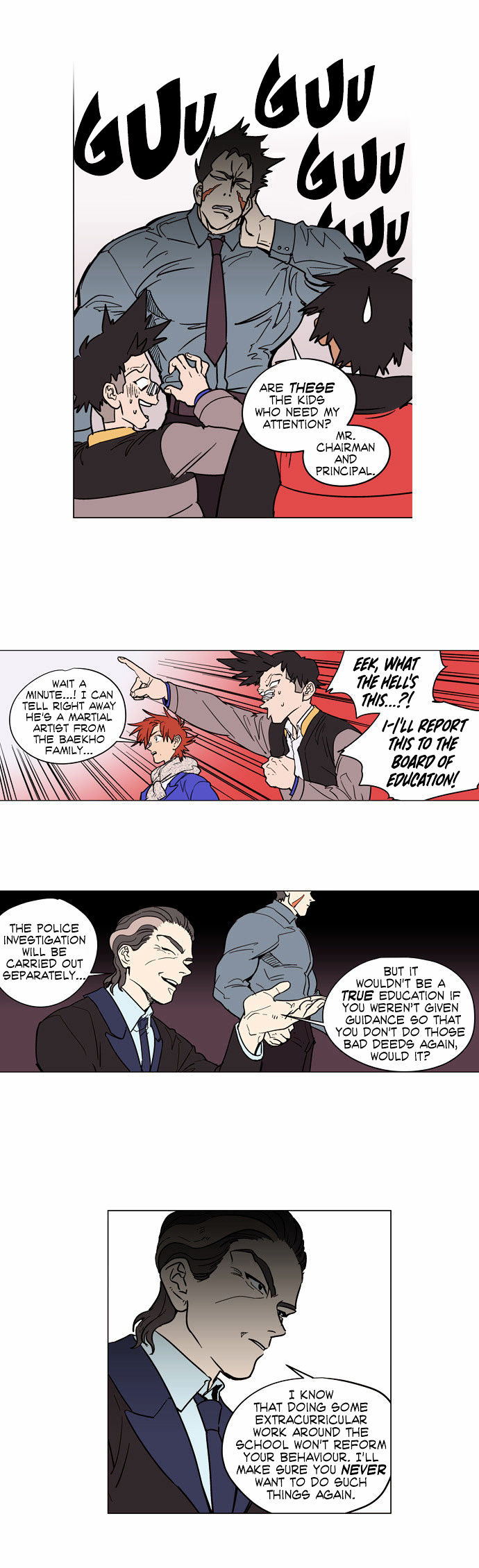 Doonggule Tea! Chapter 12 page 14 - Chapter 12
