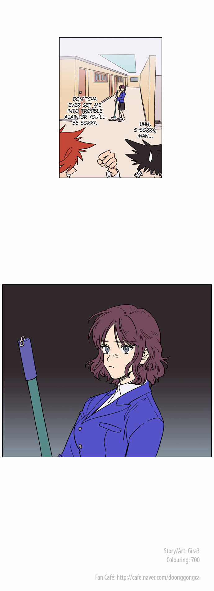 Doonggule Tea! Chapter 12 page 19 - Chapter 12