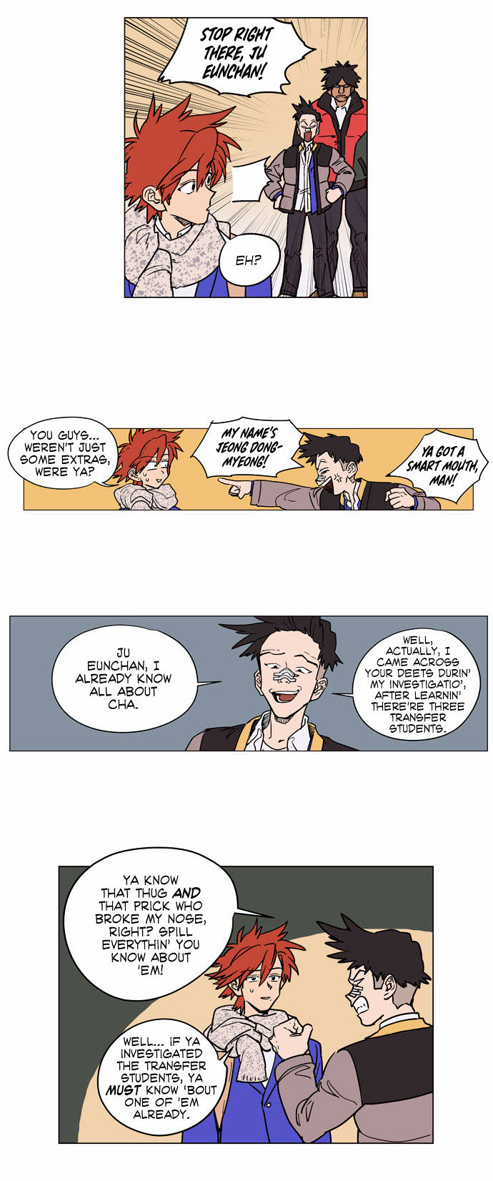 Doonggule Tea! Chapter 12 page 7 - Chapter 12