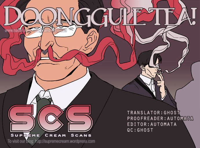Doonggule Tea! Chapter 13 page 1 - Chapter 13