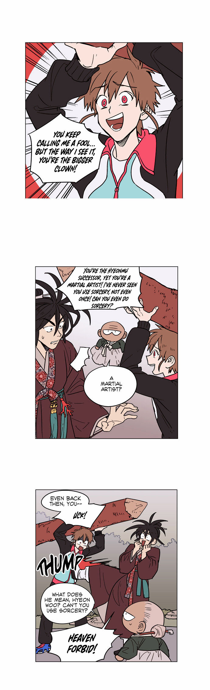 Doonggule Tea! Chapter 13 page 11 - Chapter 13