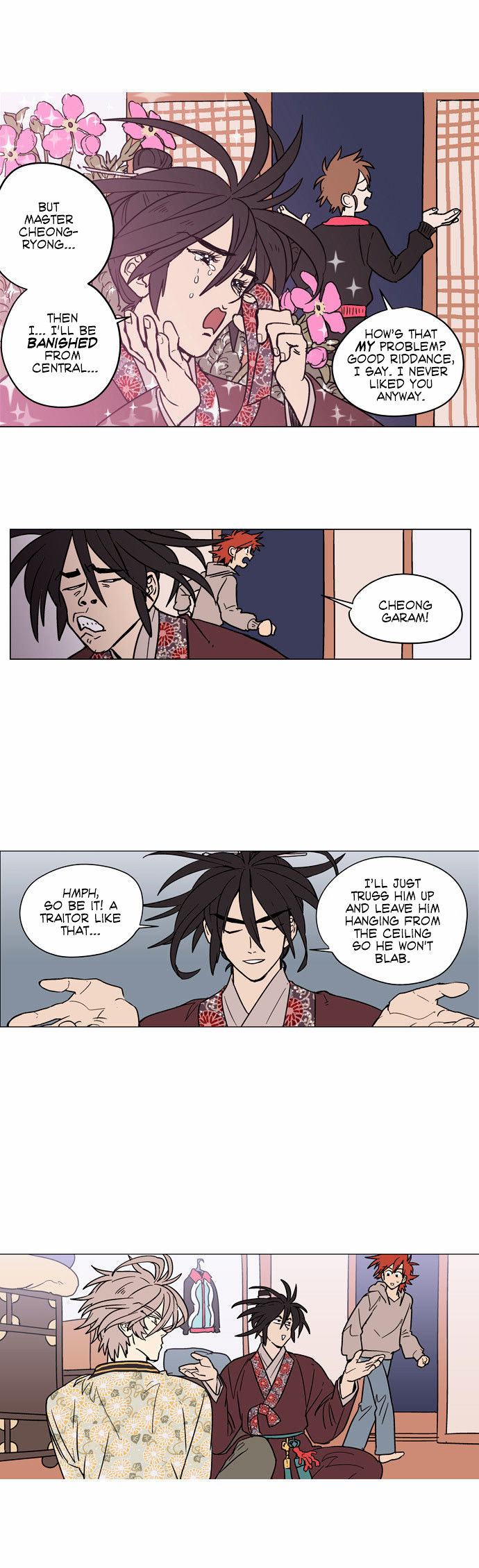 Doonggule Tea! Chapter 13 page 17 - Chapter 13