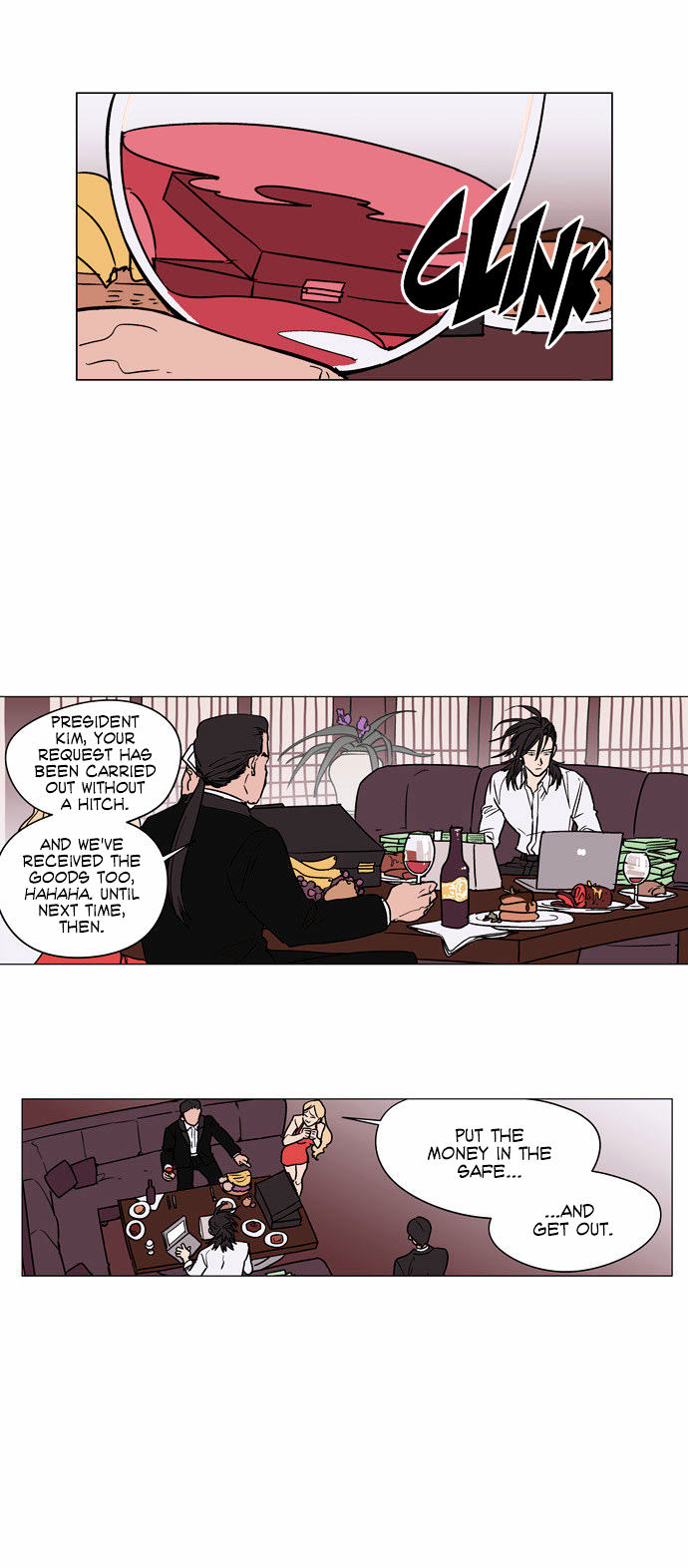 Doonggule Tea! Chapter 13 page 4 - Chapter 13