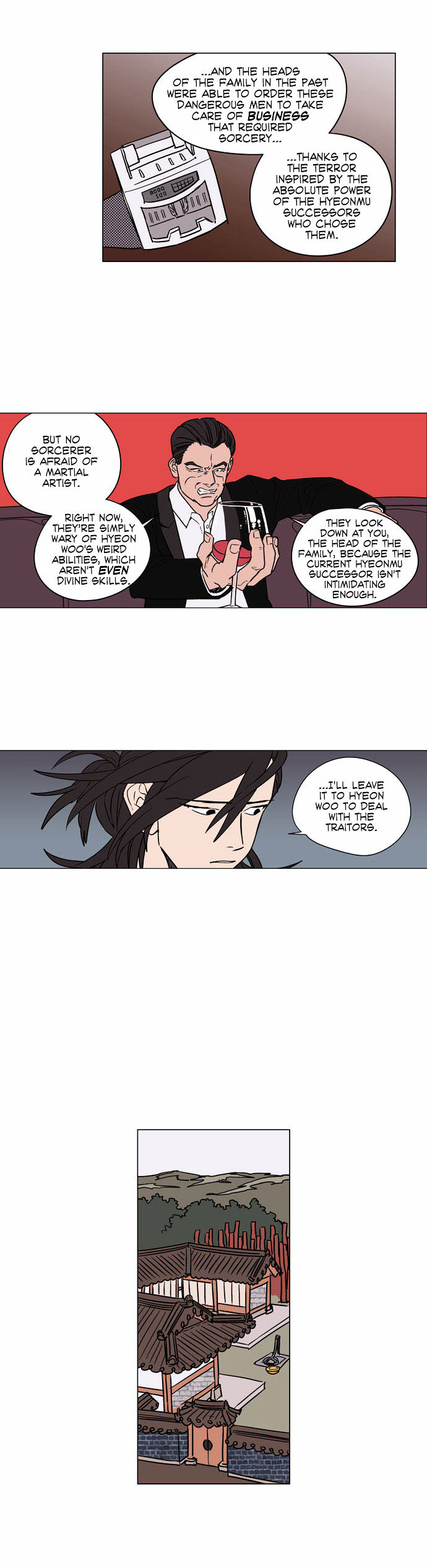 Doonggule Tea! Chapter 13 page 6 - Chapter 13
