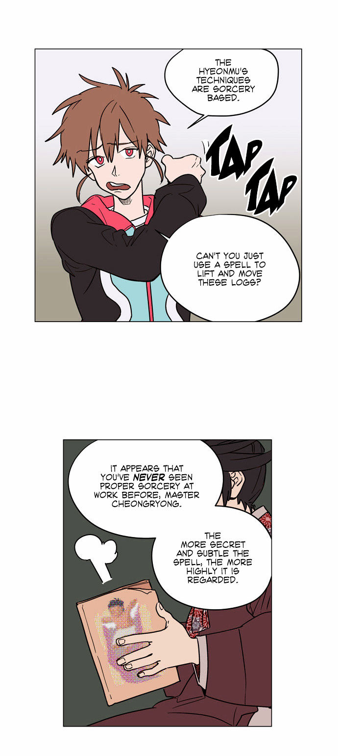 Doonggule Tea! Chapter 13 page 9 - Chapter 13