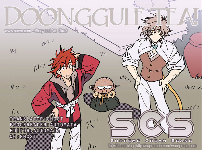 Doonggule Tea! Chapter 14 page 1 - Chapter 14