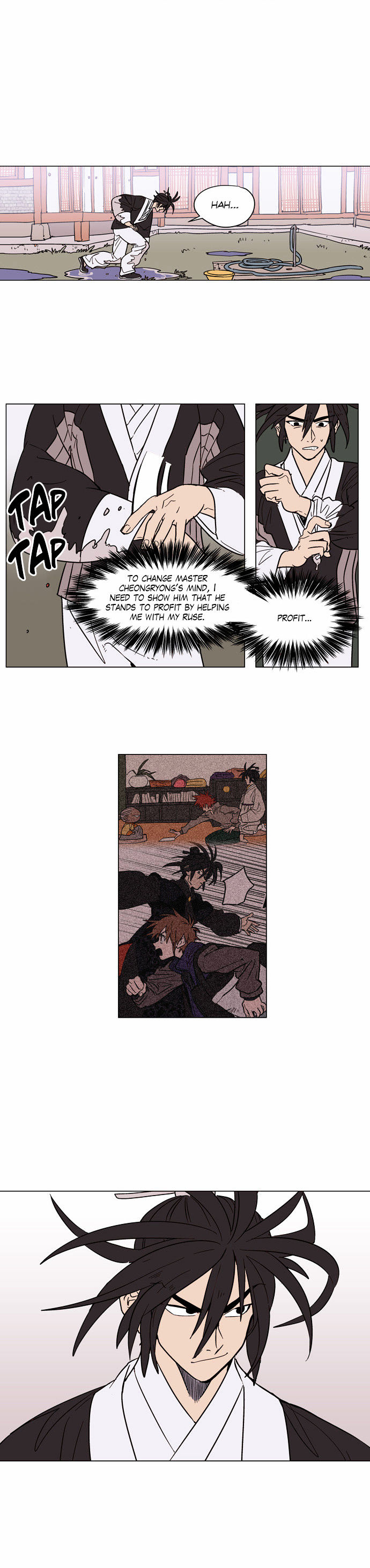 Doonggule Tea! Chapter 14 page 12 - Chapter 14