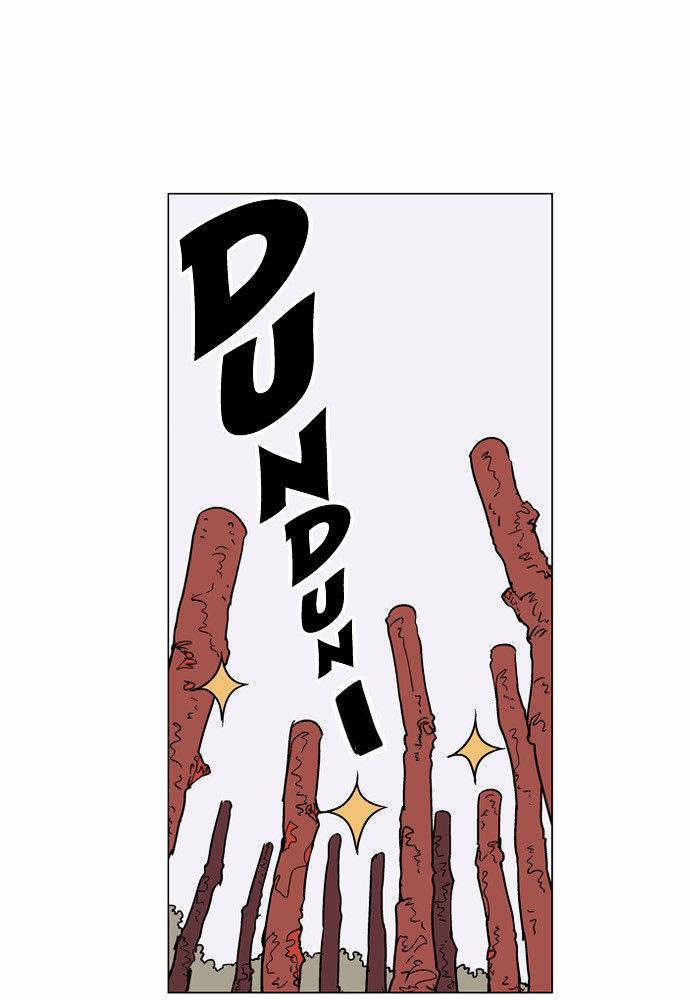 Doonggule Tea! Chapter 14 page 13 - Chapter 14