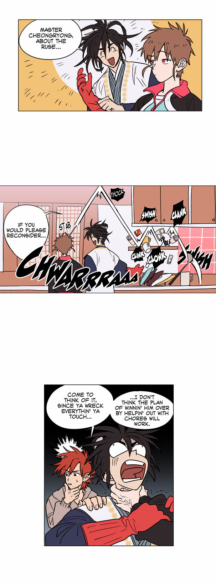 Doonggule Tea! Chapter 14 page 4 - Chapter 14