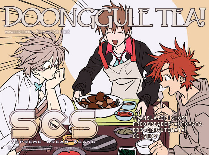 Doonggule Tea! Chapter 15 page 1 - Chapter 15