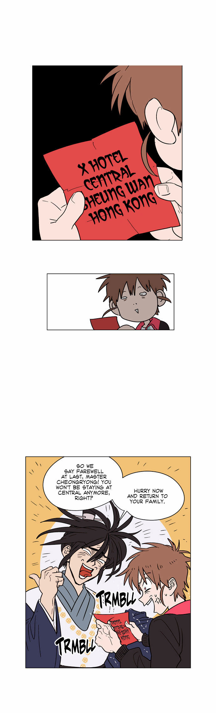Doonggule Tea! Chapter 15 page 11 - Chapter 15