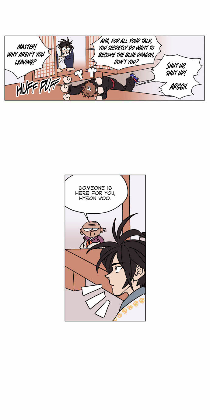 Doonggule Tea! Chapter 15 page 13 - Chapter 15
