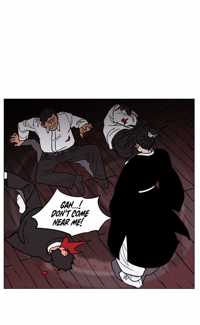 Doonggule Tea! Chapter 15 page 16 - Chapter 15