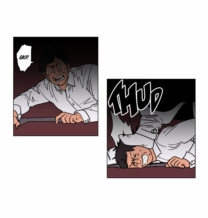 Doonggule Tea! Chapter 15 page 17 - Chapter 15