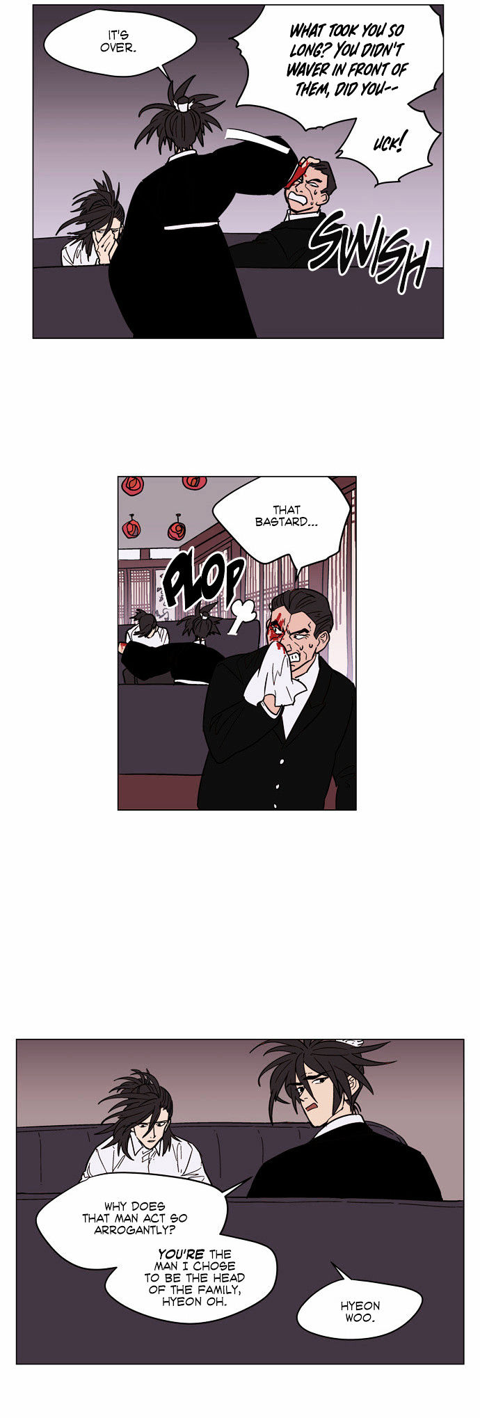 Doonggule Tea! Chapter 15 page 19 - Chapter 15