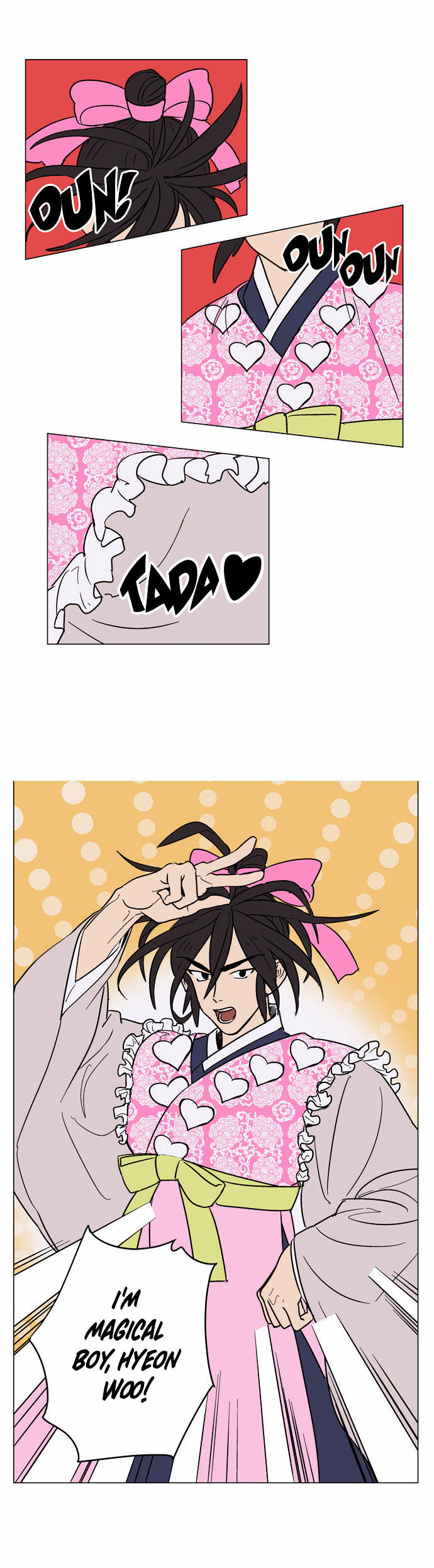 Doonggule Tea! Chapter 15 page 2 - Chapter 15