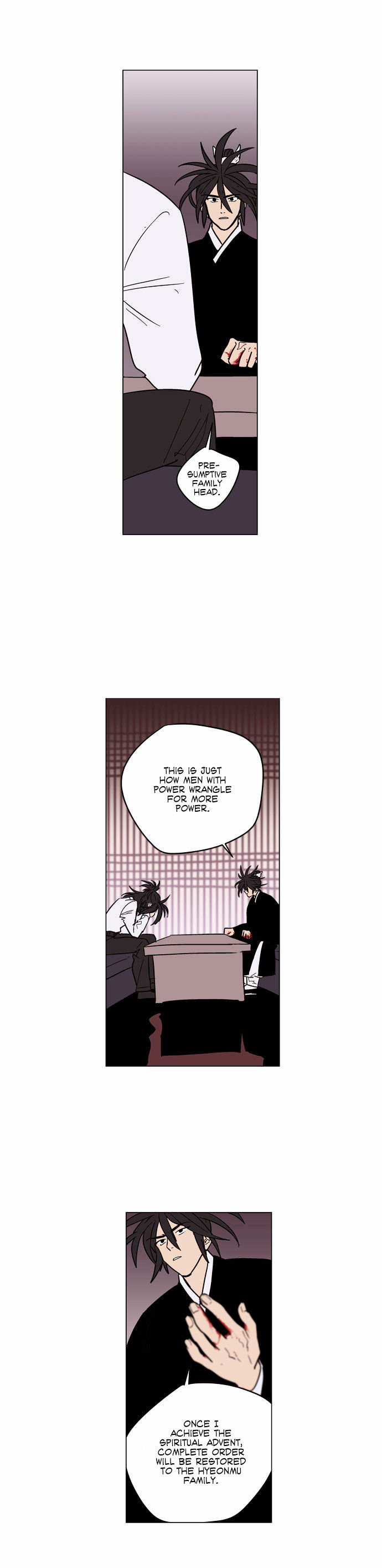 Doonggule Tea! Chapter 15 page 21 - Chapter 15