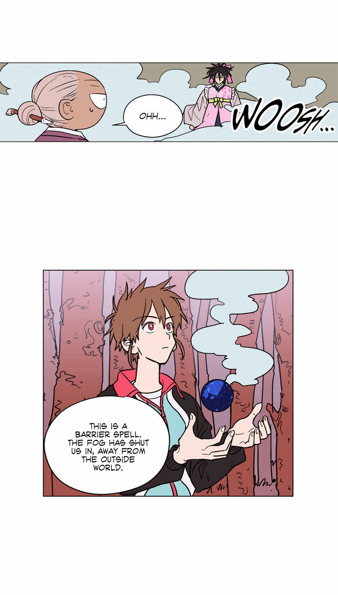 Doonggule Tea! Chapter 15 page 4 - Chapter 15