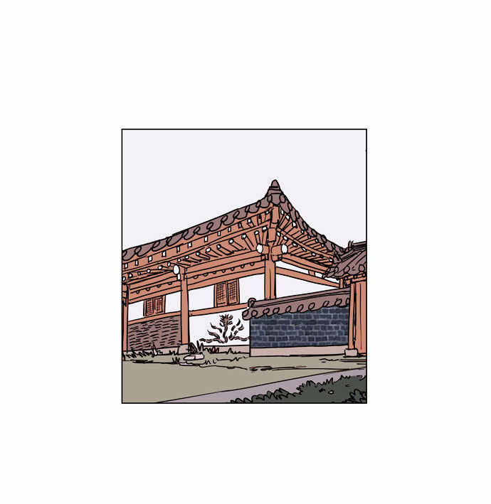 Doonggule Tea! Chapter 15 page 7 - Chapter 15