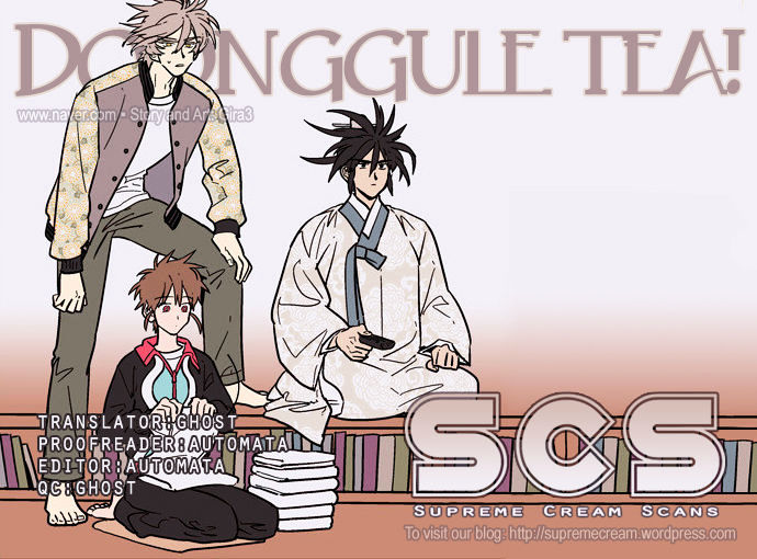 Doonggule Tea! Chapter 16 page 1 - Chapter 16
