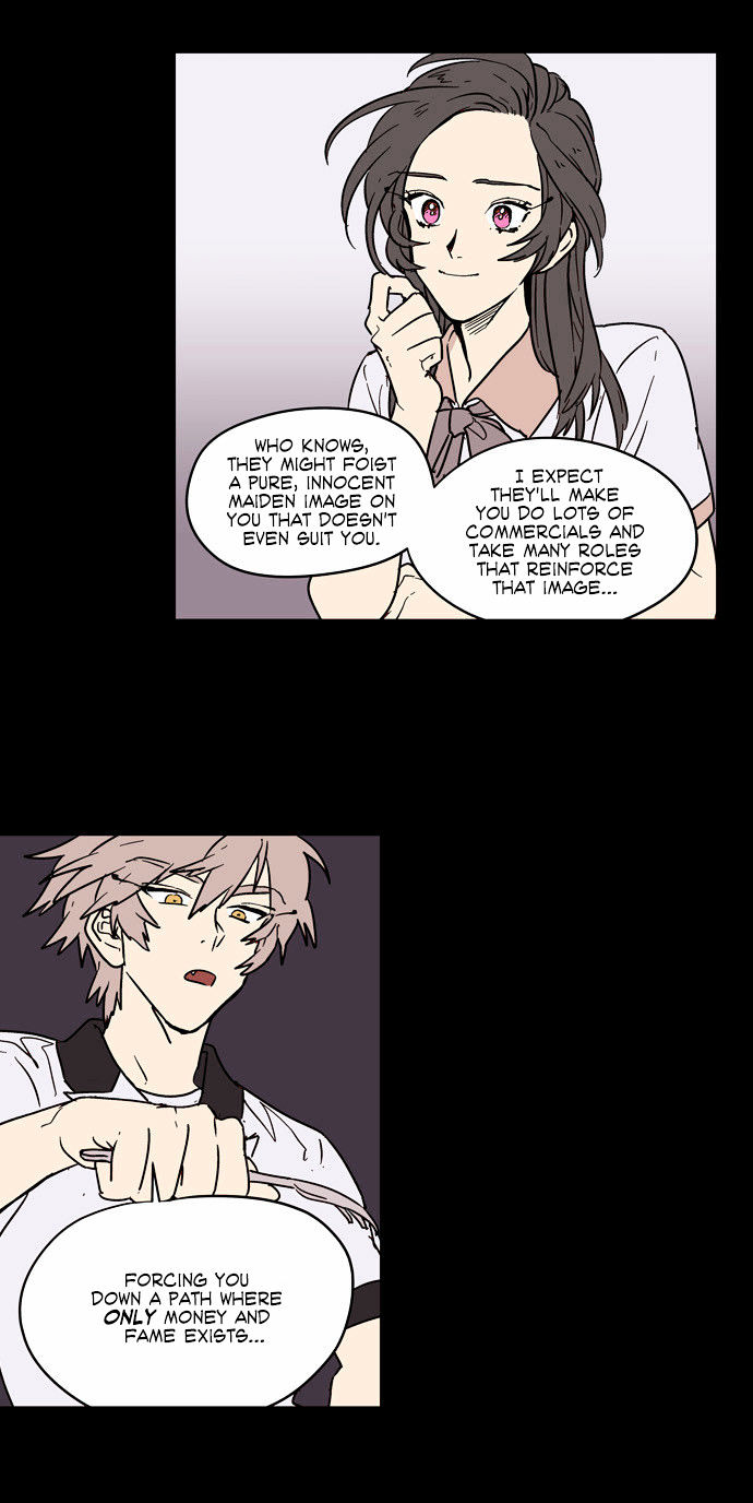 Doonggule Tea! Chapter 16 page 16 - Chapter 16