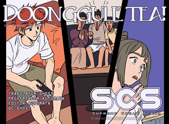 Doonggule Tea! Chapter 17 page 1 - Chapter 17