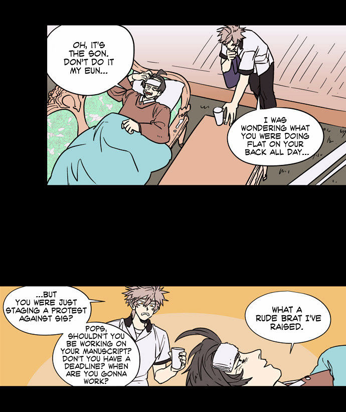 Doonggule Tea! Chapter 17 page 13 - Chapter 17