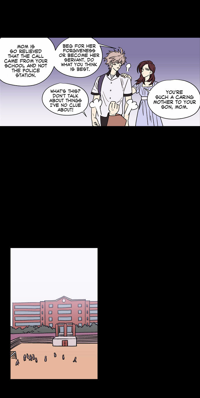 Doonggule Tea! Chapter 17 page 17 - Chapter 17